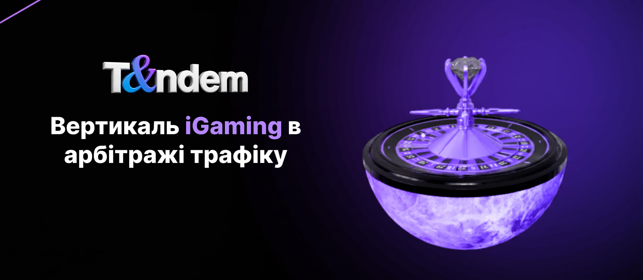 Scaling iGaming Traffic in Emerging Markets